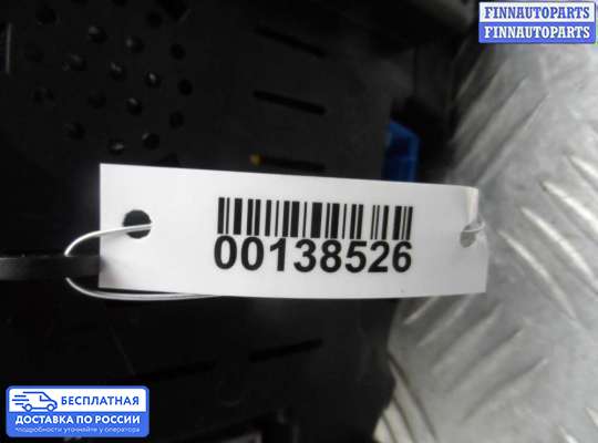 Щиток приборов на Audi A8 (D2, 4D)