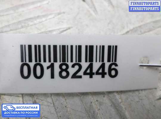 Датчик удара (Airbag) на Dodge Grand Caravan V (RT)