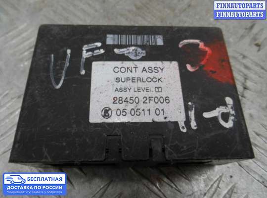 ЭБУ прочее на Nissan Primera (P11)