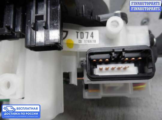 Подрулевой переключатель на Mazda CX-9 I (TB)