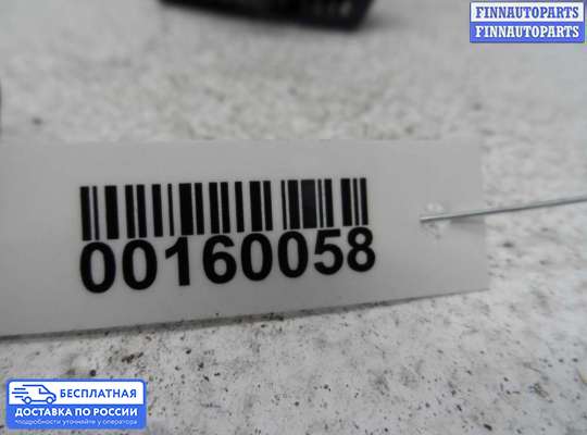 Резистор (сопротивление) отопителя на Mazda 626 V GF