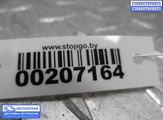 Датчик удара (Airbag) на Honda CR-V II (RD_)
