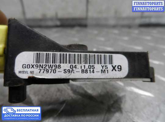 Датчик удара (Airbag) на Honda CR-V II (RD_)
