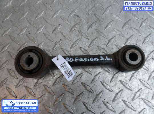 Рычаг подвески на Ford Mondeo V