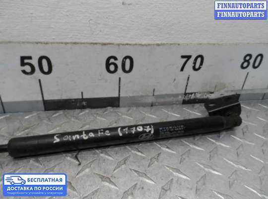 Амортизатор стекла багажника на Hyundai Santa Fe I (SM, Classic +ТАГАЗ)