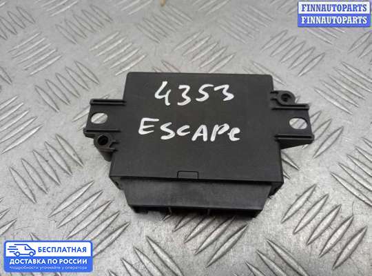 ЭБУ PDC (электронный блок управления парктрониками) на Ford Kuga II / Escape III