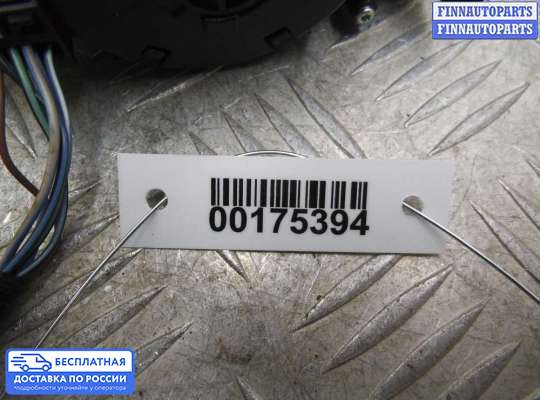 Переключатель света на Mercedes-Benz ML / GLE (W166)