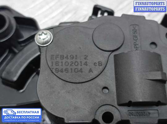 Моторчик заслонки печки на BMW 3 (F30/F31)