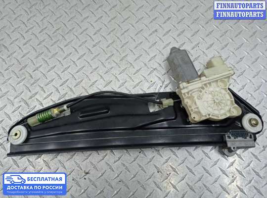 Стеклоподъемник электрический на BMW 7 (E65/E66)