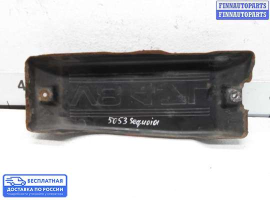 Крышка ДВС (декоративная) на Toyota Sequoia