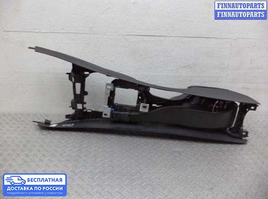 Подлокотник на BMW 3 (F30/F31)