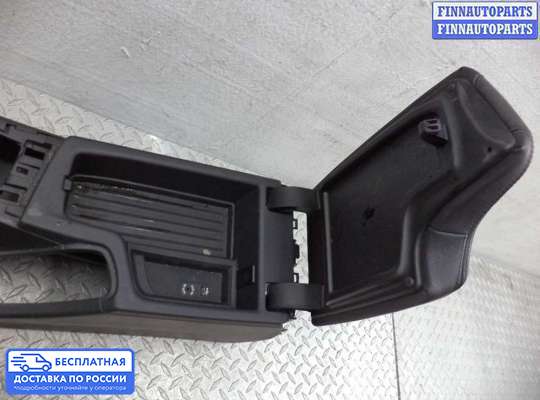 Подлокотник на BMW 3 (F30/F31)