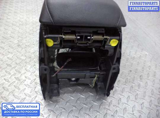 Подлокотник на BMW 3 (F30/F31)