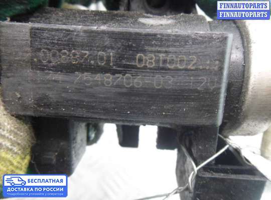 Клапан турбины (датчик давления наддува) на BMW X6 (E71)