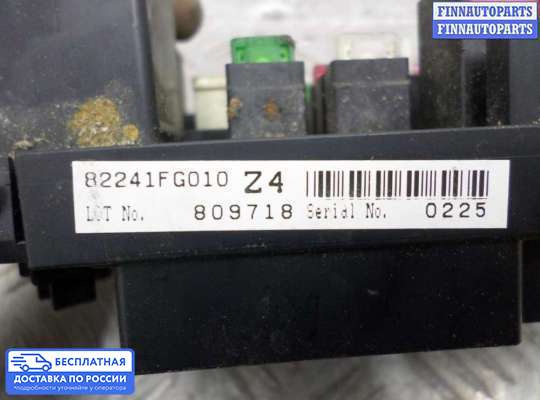 Блок предохранителей на Subaru Forester III (SH)