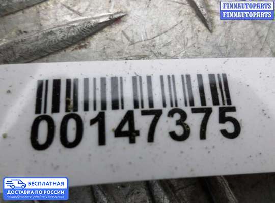 Блок предохранителей на Subaru Forester III (SH)