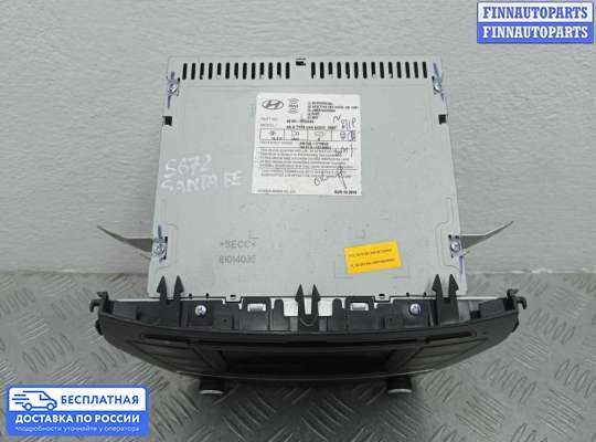 Магнитола на Hyundai Santa Fe III (DM, NC)