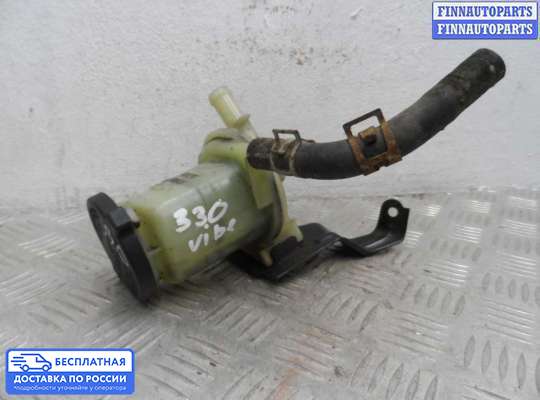 Бачок гидроусилителя на Toyota Matrix I (E13)