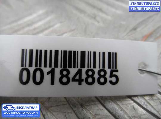 Бачок гидроусилителя на Toyota Matrix I (E13)