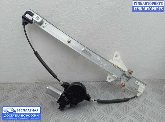 Стеклоподъемник электрический на Mazda CX-5 I (KE)