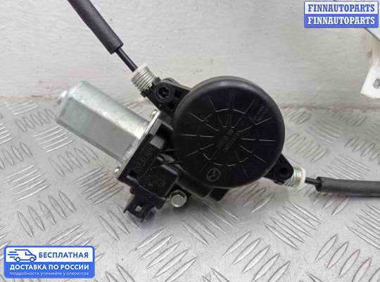 Стеклоподъемник электрический на Mazda CX-5 I (KE)