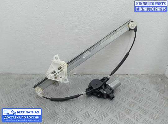 Стеклоподъемник электрический на Mazda CX-5 I (KE)