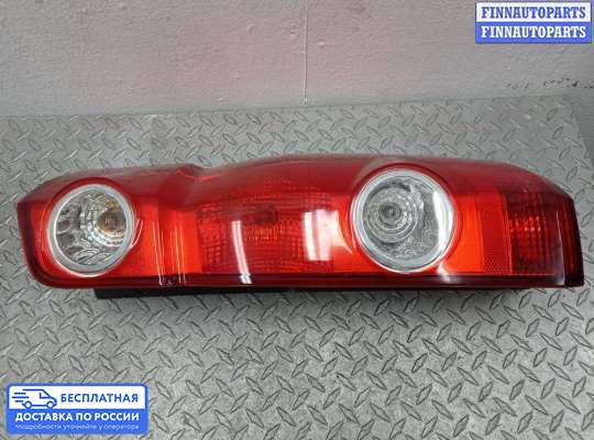 Фонарь задний на Volkswagen Crafter I (2E)