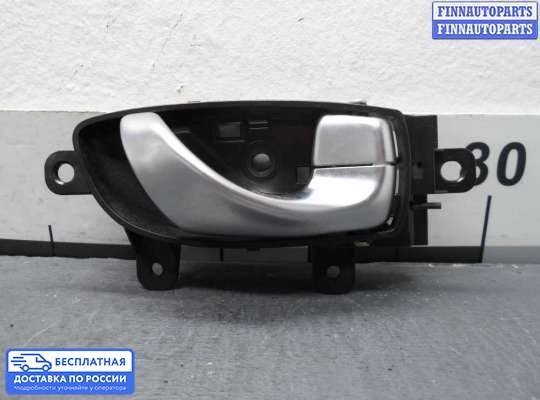 Ручка двери внутренняя на Infiniti Q50 (V37)