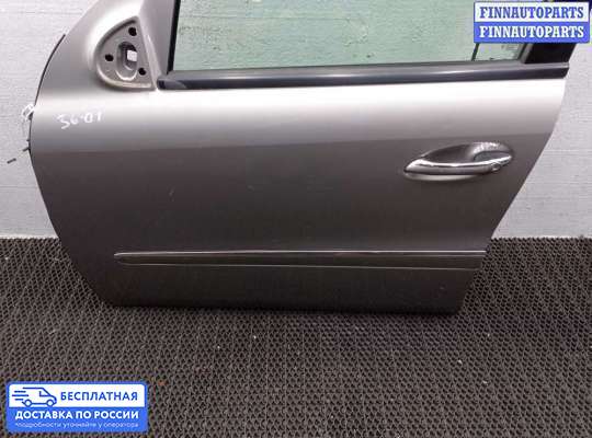 Ручка двери наружная на Mercedes-Benz GL (X164)