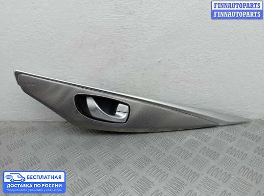 Ручка двери внутренняя на Infiniti Q50 (V37)
