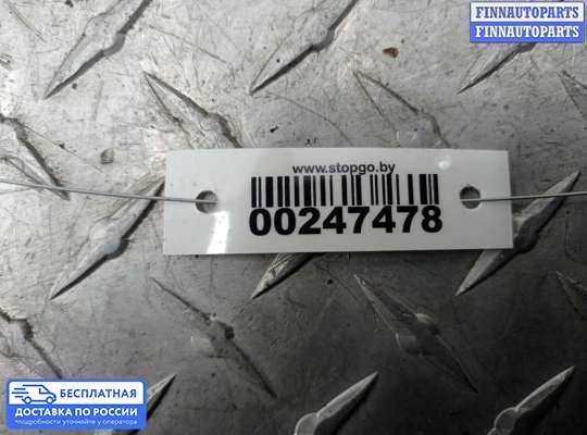 Воздухозаборник на Mercedes-Benz C (W204)