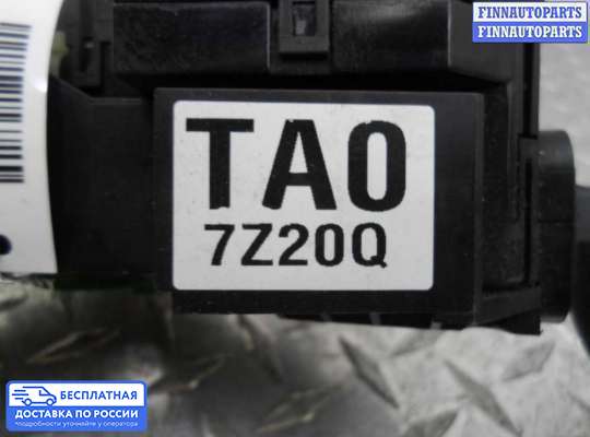 Подрулевой переключатель на Acura MDX (YD2)