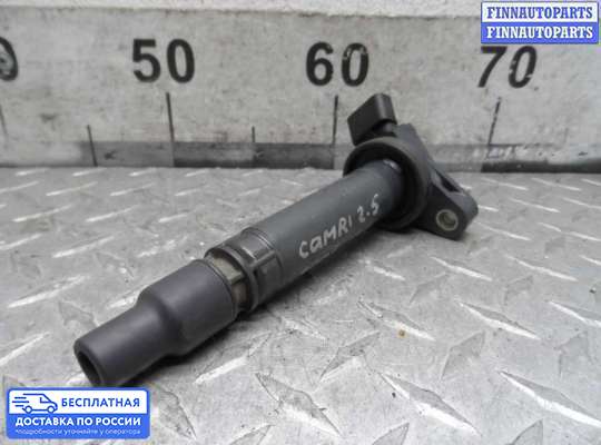 Катушка зажигания на Toyota Camry XV50