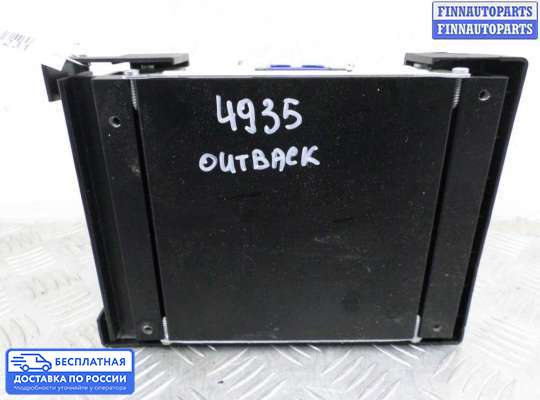 ЭБУ прочее на Subaru Legacy V (BM, BR)