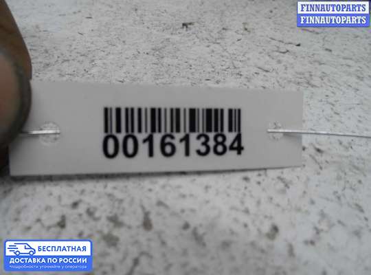 Ручка двери наружная на Opel Vectra C