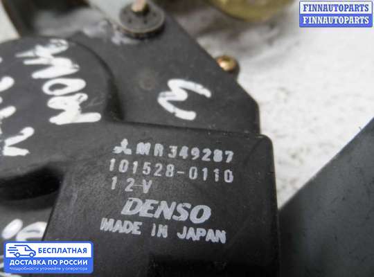 Замок боковой двери на Mitsubishi Pajero III