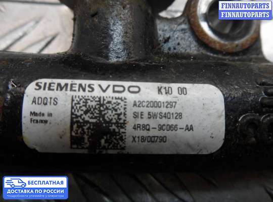 Рампа (рейка) топливная на Jaguar S-Type