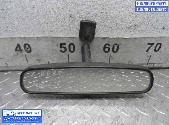 Зеркало салонное на Mitsubishi Pajero III