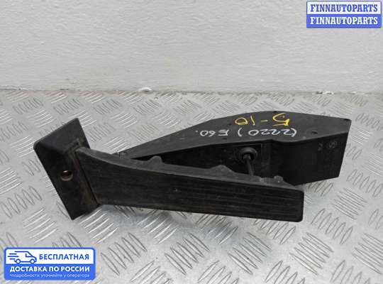 Педальный узел (педаль) на BMW 5 (E60/E61)