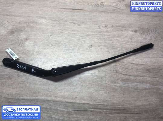 Поводок дворника на BMW X1 (E84)