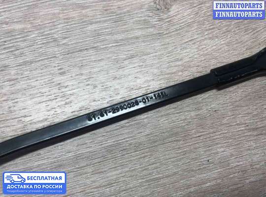 Поводок дворника на BMW X1 (E84)