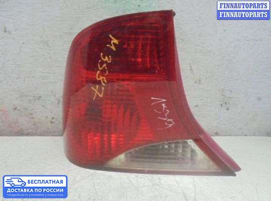 Фонарь задний на Ford Focus I