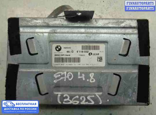 Аудиотехника на BMW X5 (E70)