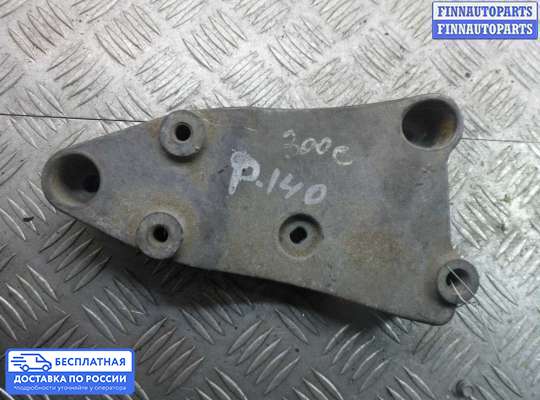 Кронштейн прочее на Chrysler 300C I (LX)