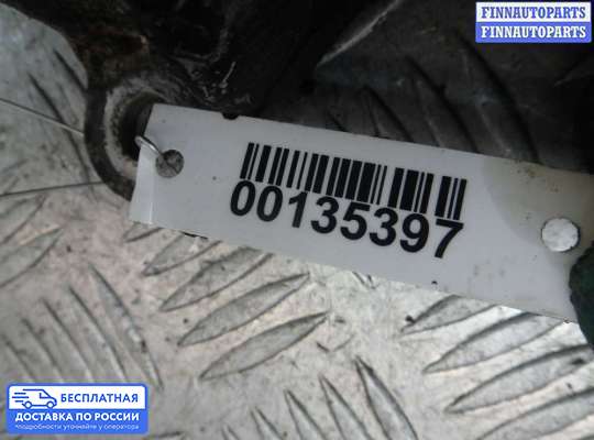 Кронштейн прочее на Acura MDX (YD2)