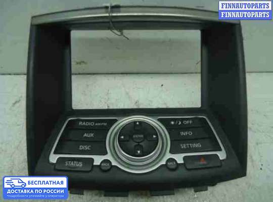 Магнитола на Infiniti EX / QX50 (J50)