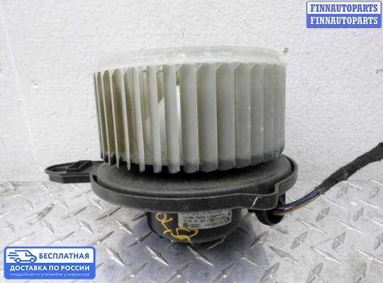 Мотор отопителя на Audi A6 Allroad (4BH, C5)