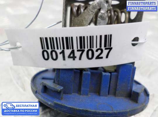 Резистор (сопротивление) отопителя на Volkswagen Crafter I (2E)