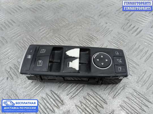 Блок управления стеклоподъёмниками на Mercedes-Benz E (W212)