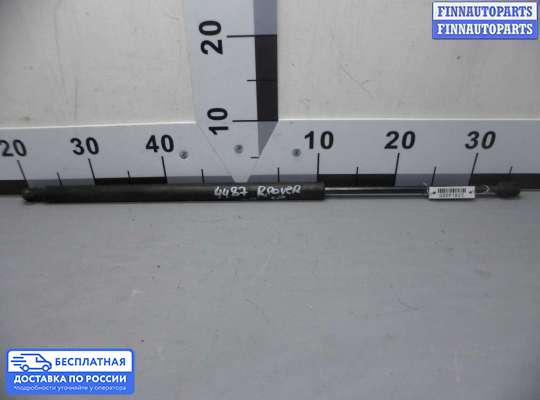 Амортизатор стекла багажника на Range Rover Sport I (L320)